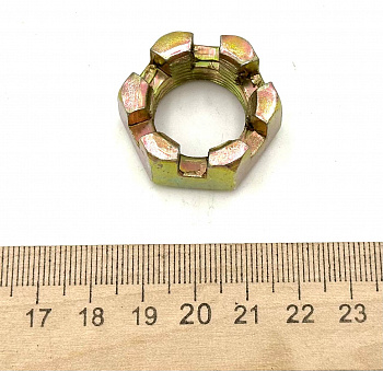 Гайка под шплинт, корончатая, (ось задняя), M20*1.5 (105334) (WW1121)