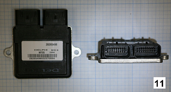 ATV 800 Блок управления двигателем (ECU) (39200-116-0000)
